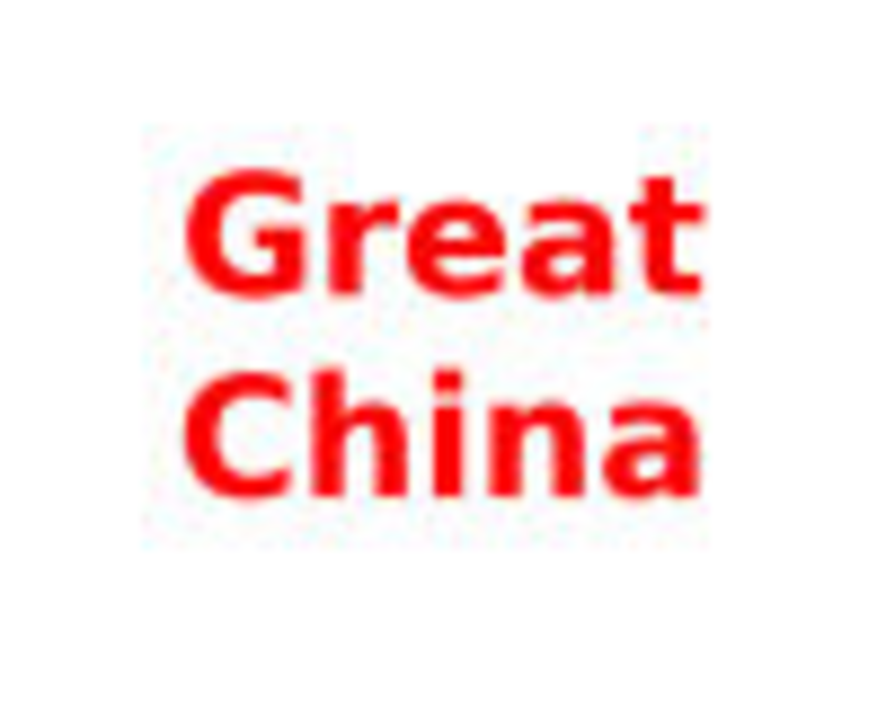 GREAT CHINA logo